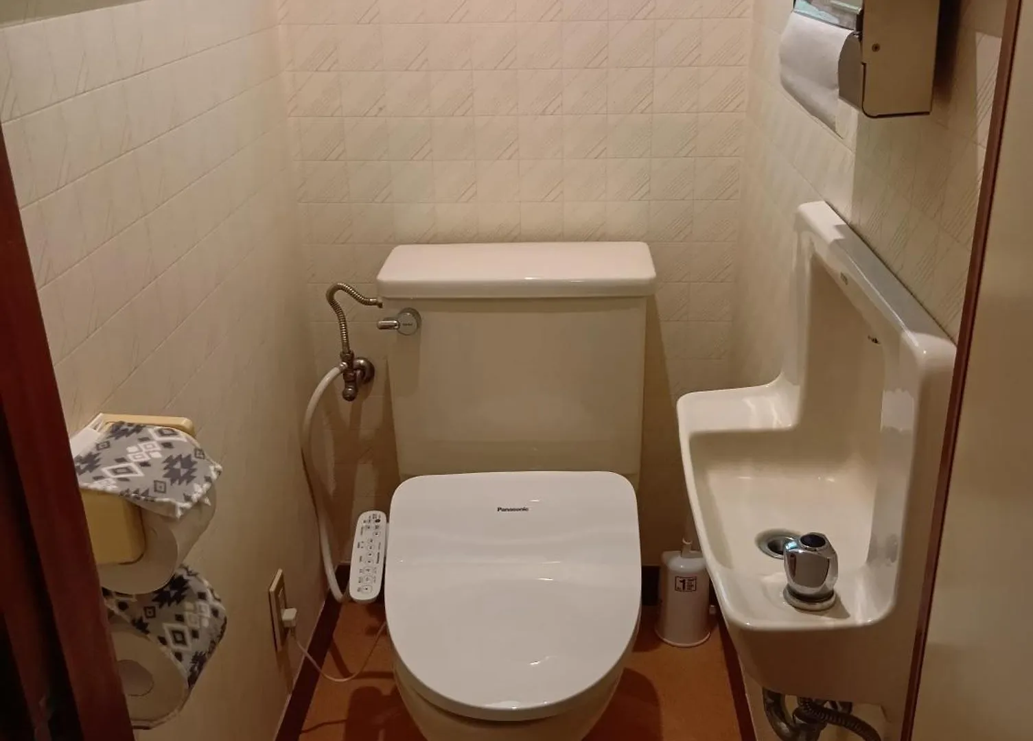Moto-Hakone Guest House